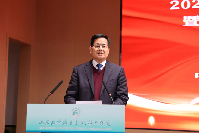 通稿--“2024基层卫生健康发展论坛暨国医名师走基层关爱健康公益惠民义诊山东健康行活动”1083.png