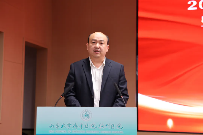 通稿--“2024基层卫生健康发展论坛暨国医名师走基层关爱健康公益惠民义诊山东健康行活动”1194.png