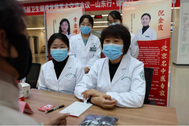 通稿--“2024基层卫生健康发展论坛暨国医名师走基层关爱健康公益惠民义诊山东健康行活动”2306.png