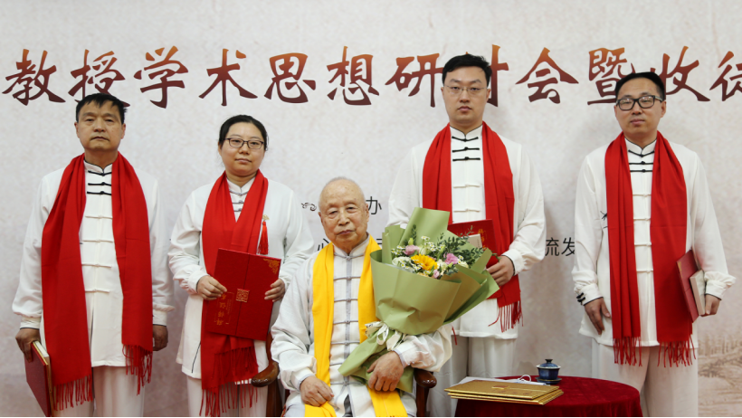 赵忠印(5)2652.png