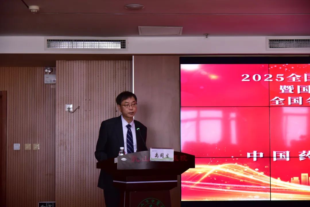 图2.jpg