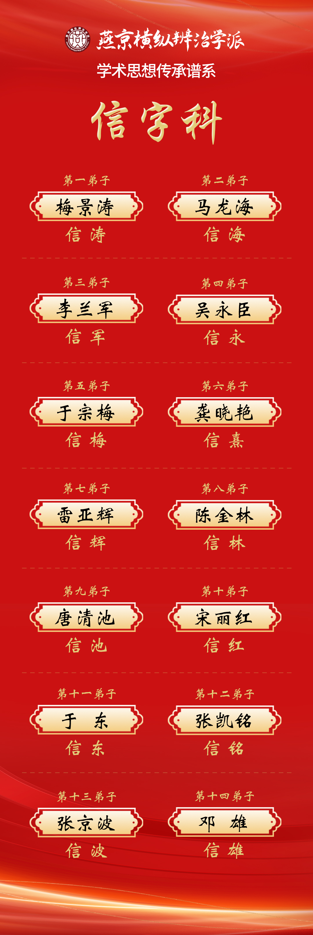 8692bae234f126f6122038c22875ccfa.jpg