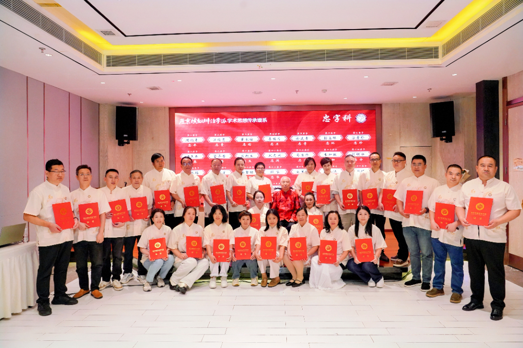 1758701664394257.jpg 忠4.jpg