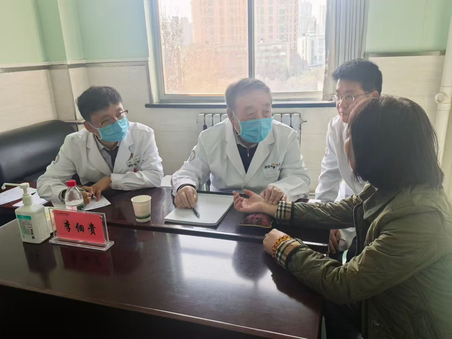 1775119189770225.jpg 义诊4.jpg